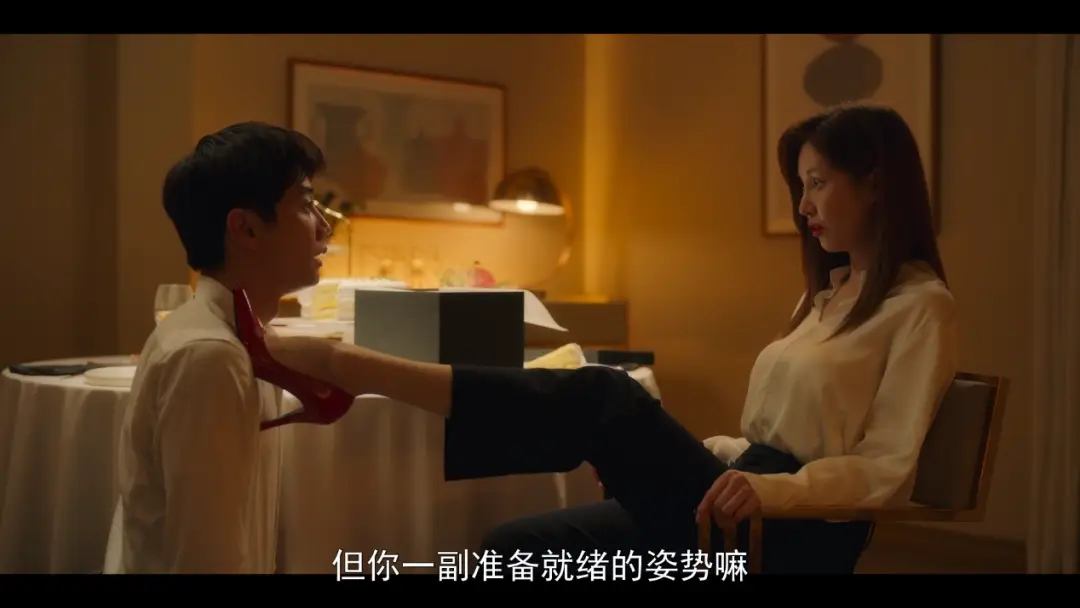 【西檬之家】M倾向解析：字母圈新人的心理指南