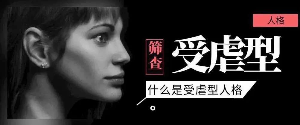 西檬之家-Dirty talk是什么？字母圈新人入圈