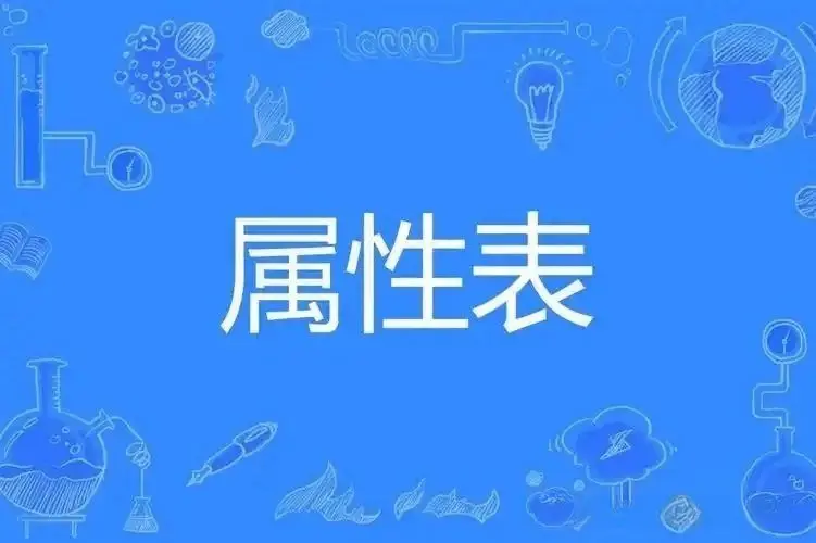 【西檬之家】BD是什么？字母圈新人入门权威指南