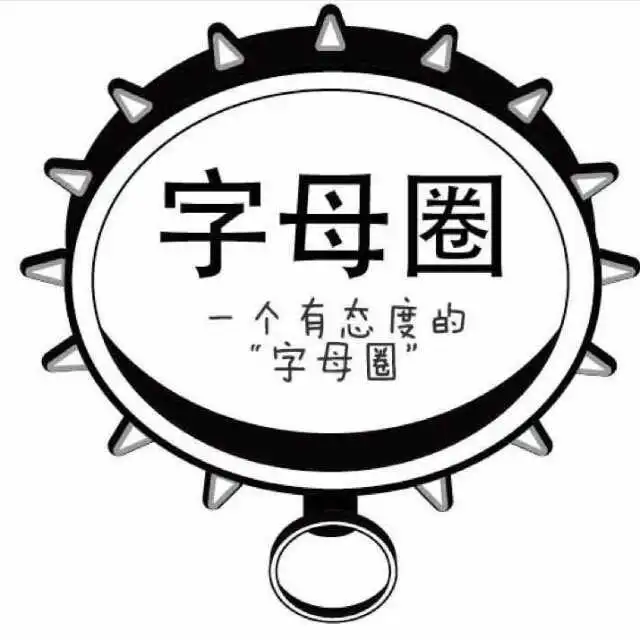 西檬之家-字母圈新人如何入圈？BDSM科普与入门指南