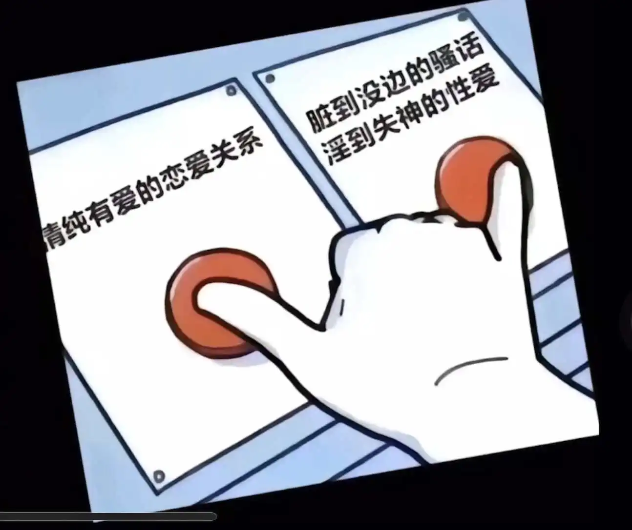 西檬之家-DS关系是什么？BDSM中关键角色动态解析