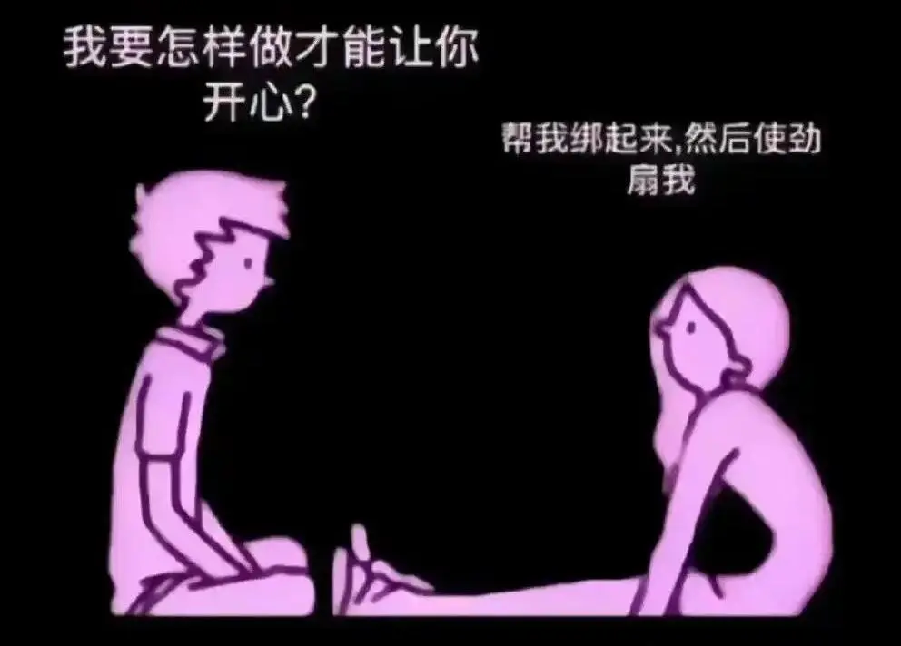 西檬之家-小圈是什么？小圈和大圈有什么区别？