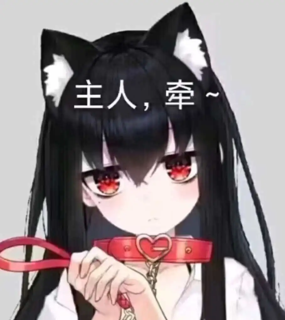 西檬之家-小圈新人入门指南：如何理解并安全探索BDSM世界观？