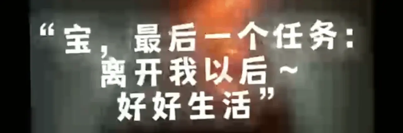 Ddlg是什么 - 2023_07_30_17_29_IMG_7098