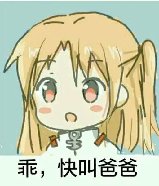 西檬之家-字母圈新人入门指南：BDSM核心术语解析