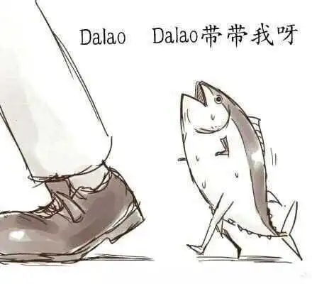 西檬之家-字母圈新人如何找到适合自己的角色？